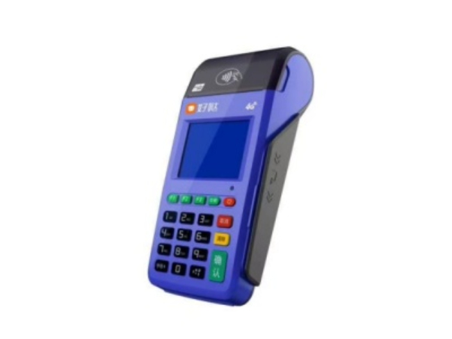 无锡慧POS